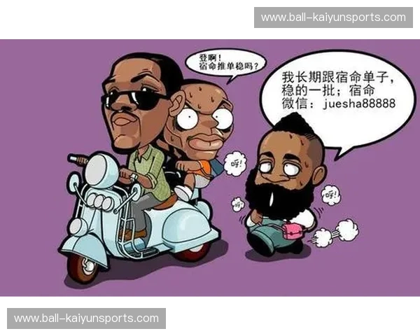 宿命与狂飙：步行者与雄鹿，一场关于新老王权的殊死狩猎