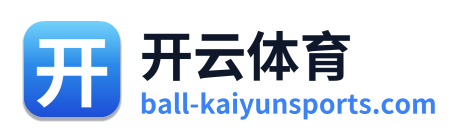 开云体育 Logo